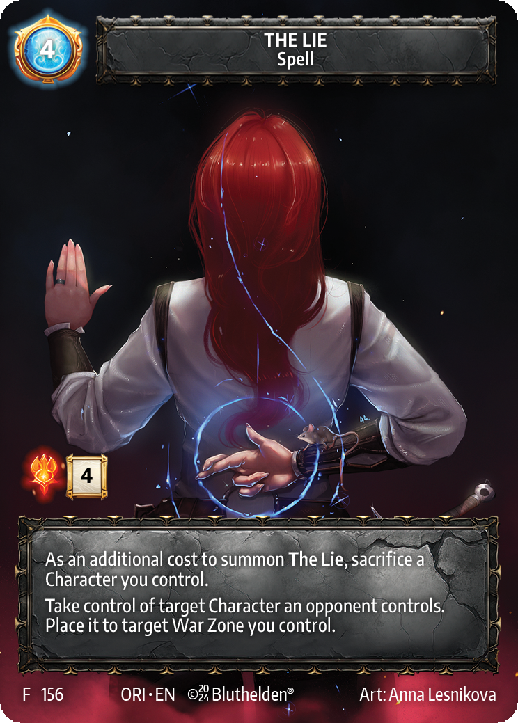 The Lie